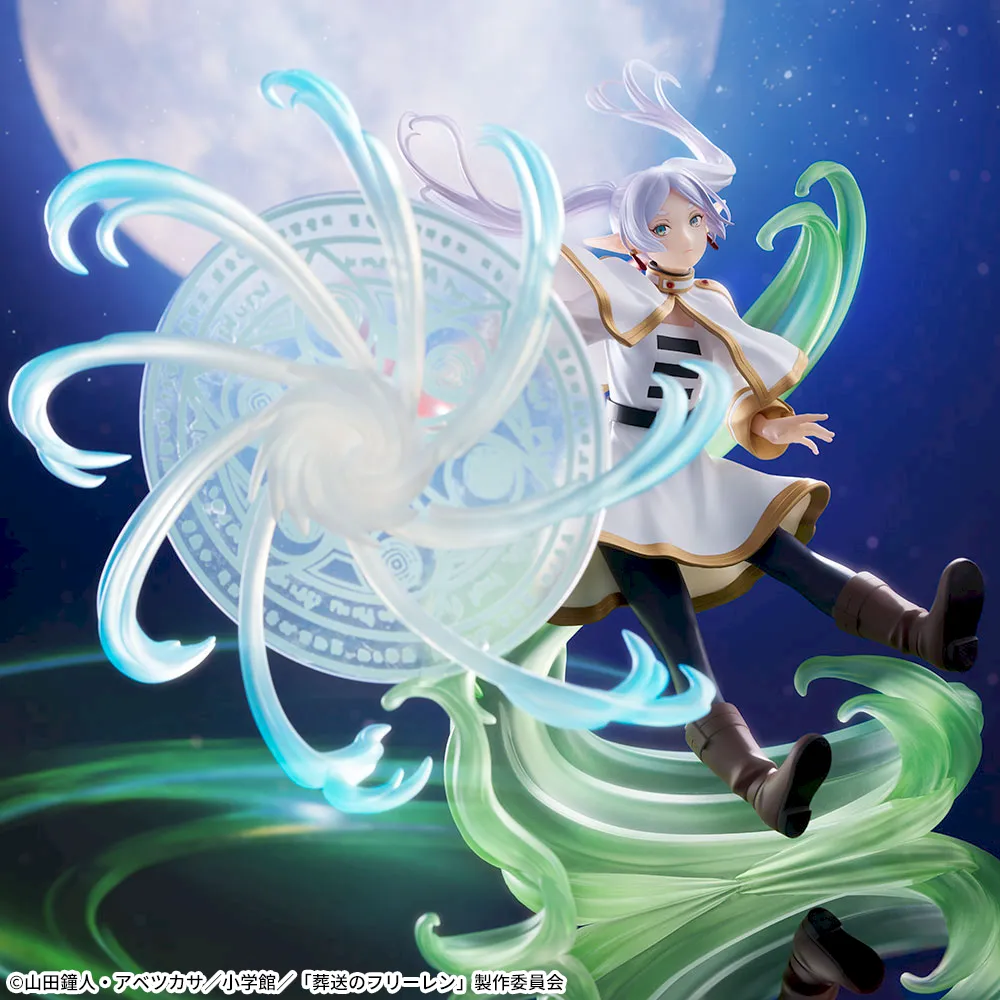 Sousou no Frieren - Frieren - Figurizm Alpha - Mahou no Takami (Sega Fave) photo 3