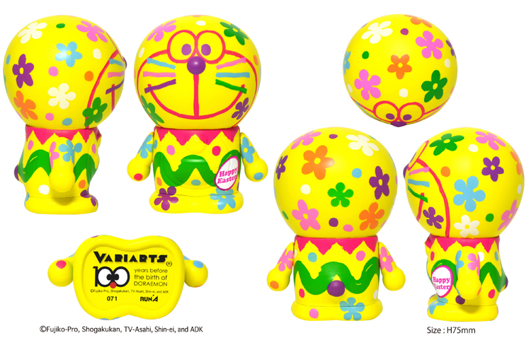 Doraemon - Variarts  (071) - Happy Easter (Run'a) photo 3