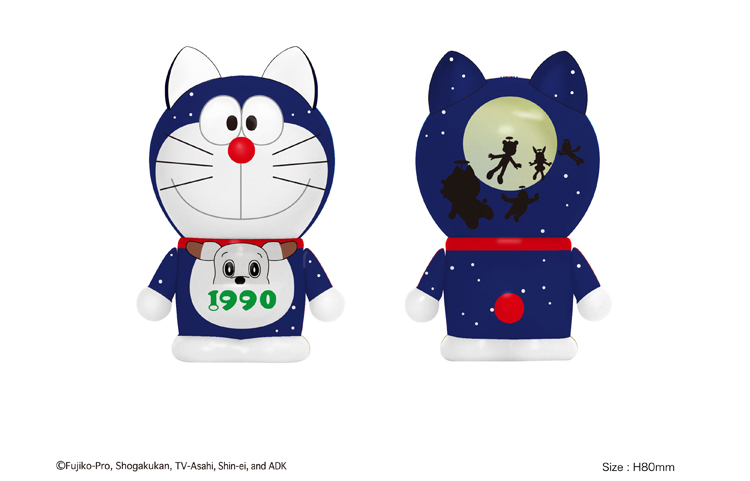 Doraemon: Nobita to Animaru Puranetto - Doraemon - Variarts  (075) - Variarts Doraemon The Movie 35th (Run'a) photo 3