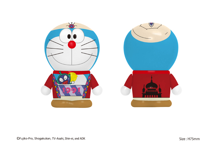Doraemon: Nobita no Dorabian Naito - Doraemon - Variarts  (076) - Variarts Doraemon The Movie 35th (Run'a) photo 2