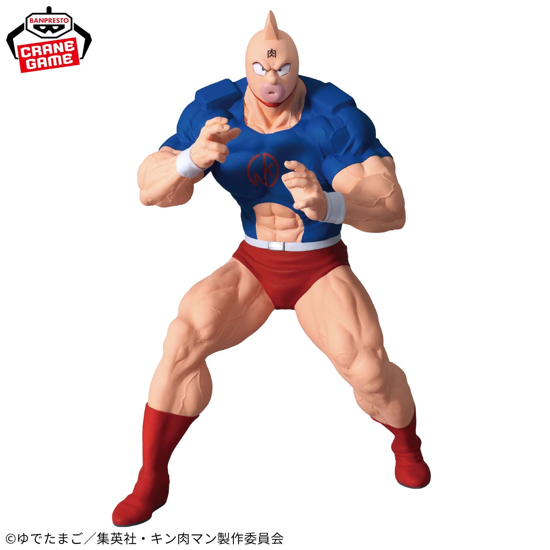 Kinnikuman - Perfect Superhuman Ancestor Edition Real Figure (Bandai Spirits) photo 2