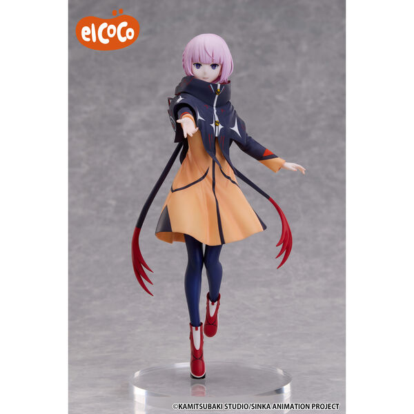 Kamitsubaki-shi Kensetsu-chuu. - Morisaki Kafu - 1/7 (elCOCO)