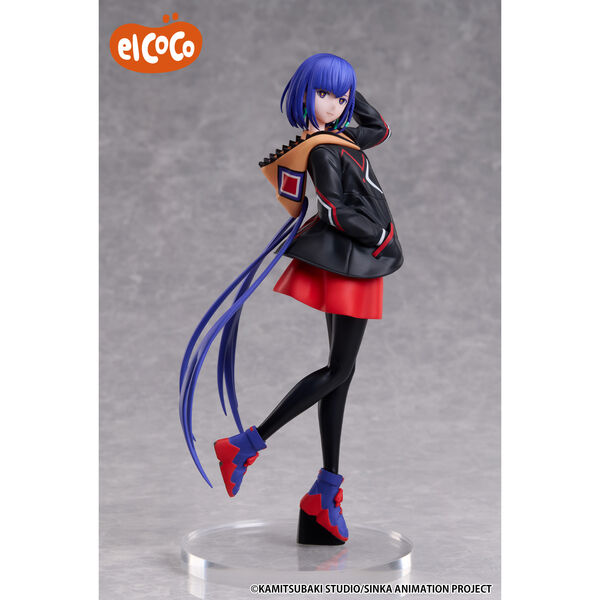 Kamitsubaki-shi Kensetsu-chuu. - Tanioki Rime - 1/7 (elCOCO)