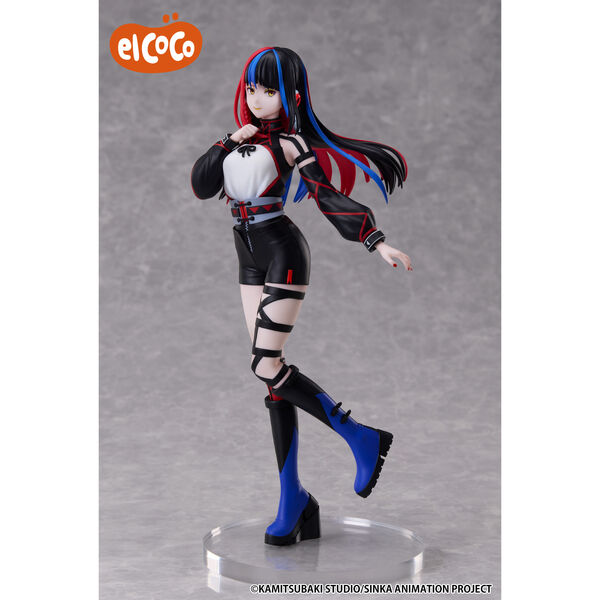 Kamitsubaki-shi Kensetsu-chuu. - Asanushi Haru - 1/7 (elCOCO)