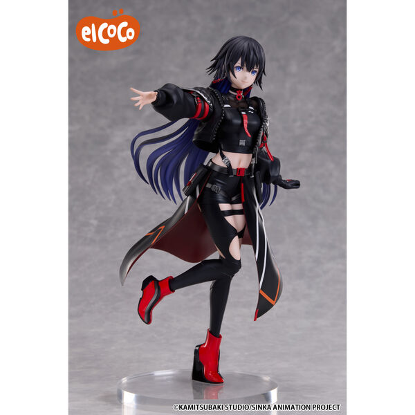 Kamitsubaki-shi Kensetsu-chuu. - Rinne Koko - 1/7 (elCOCO)