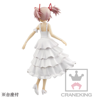 Gekijouban Mahou Shoujo Madoka★Magica: Hangyaku no Monogatari - Kaname Madoka - SQ - White Onepiece ver. (Banpresto) photo 2