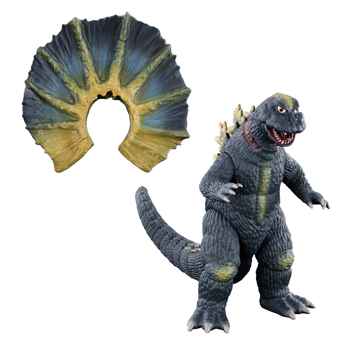 Ultraman - Jirass - Movie Monster Series - Ultra Monster Advance (Bandai) photo 5