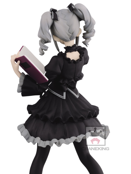 THE iDOLM@STER Cinderella Girls - Kanzaki Ranko - SQ (Banpresto) photo 2