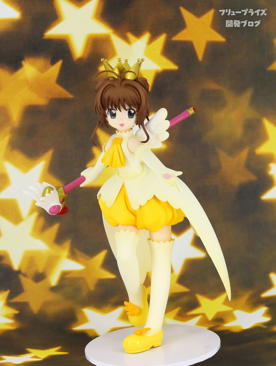 Card Captor Sakura - Kinomoto Sakura - Card Captor Sakura Special Figure Series - Special Figure - Happy Crown (FuRyu) photo 2