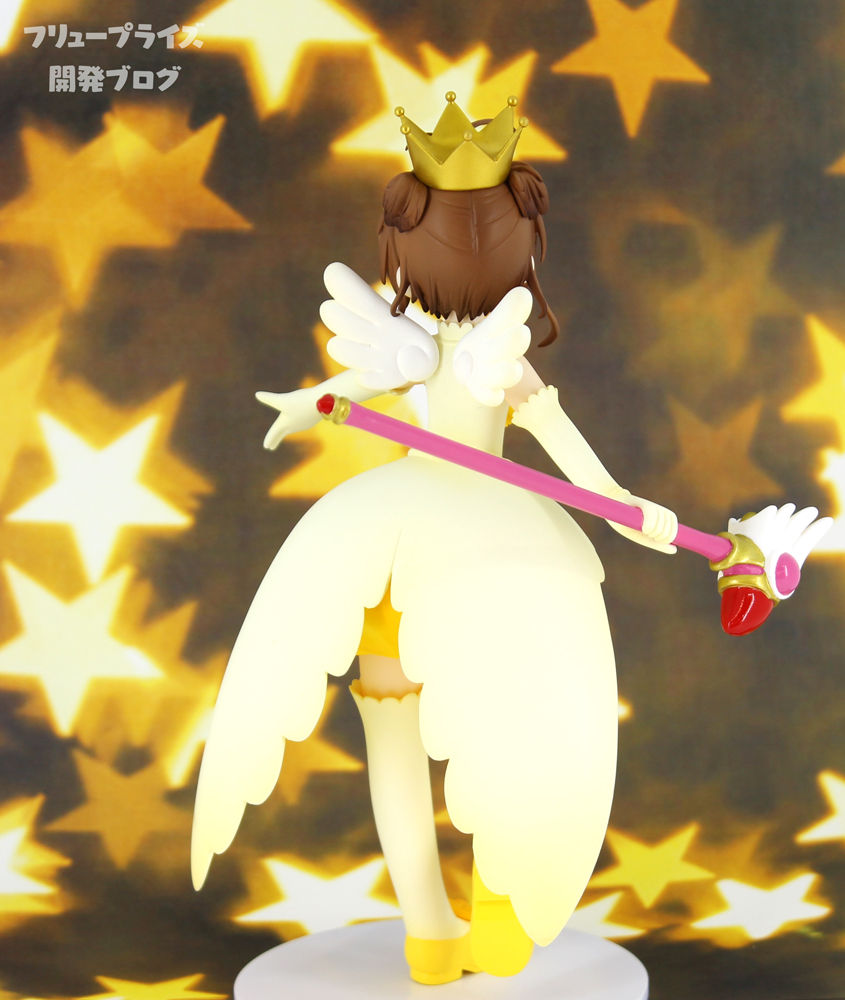 Card Captor Sakura - Kinomoto Sakura - Card Captor Sakura Special Figure Series - Special Figure - Happy Crown (FuRyu) photo 4