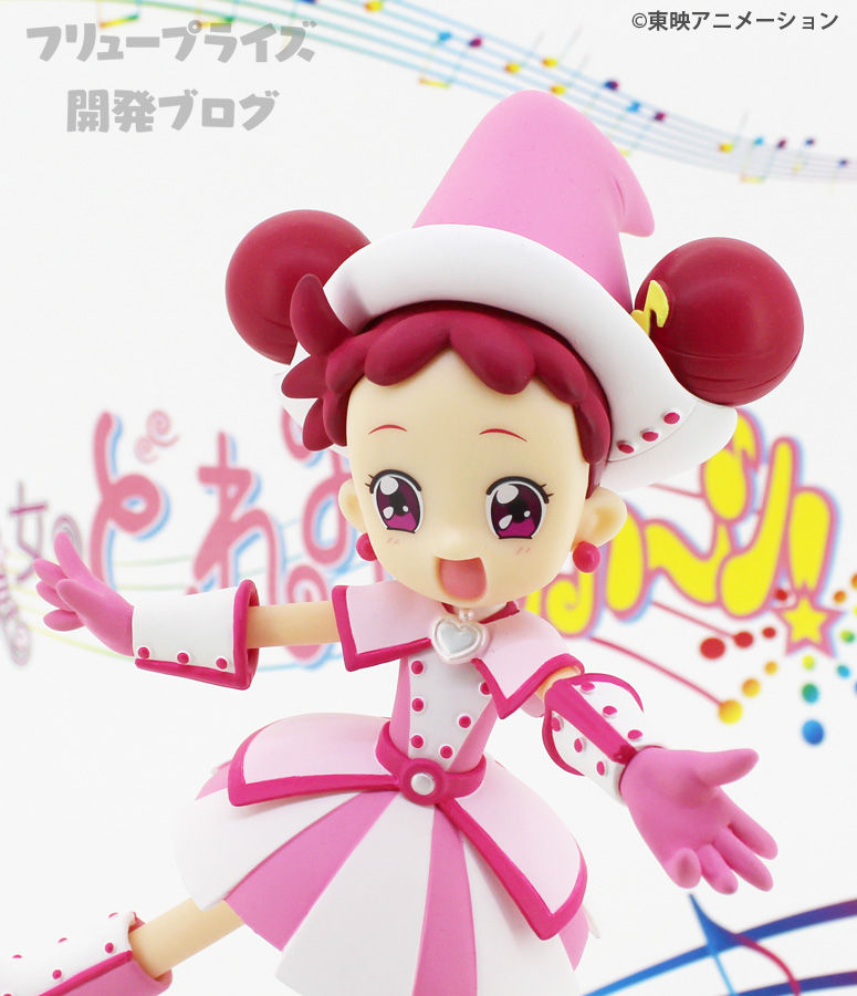 Ojamajo Doremi Dokka~n! - Harukaze Doremi - Fine Quality Figure (FuRyu) photo 5