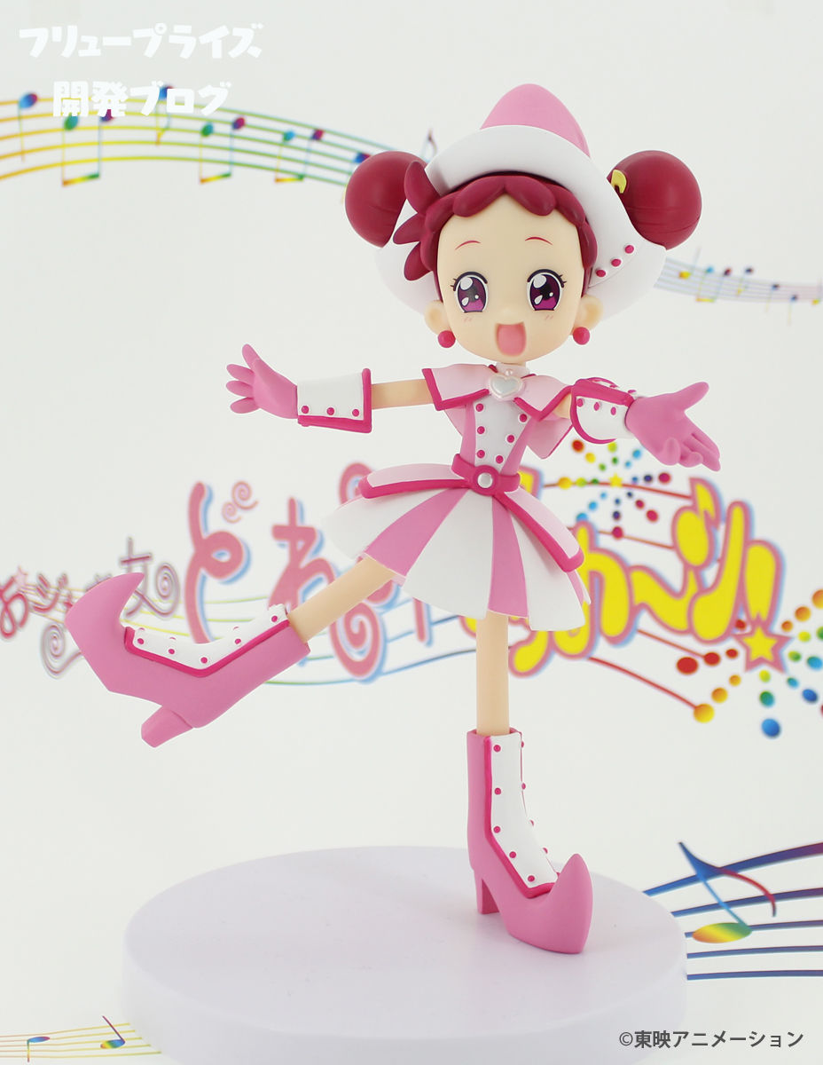 Ojamajo Doremi Dokka~n! - Harukaze Doremi - Fine Quality Figure (FuRyu) photo 6