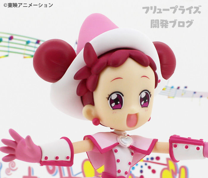 Ojamajo Doremi Dokka~n! - Harukaze Doremi - Fine Quality Figure (FuRyu) photo 7