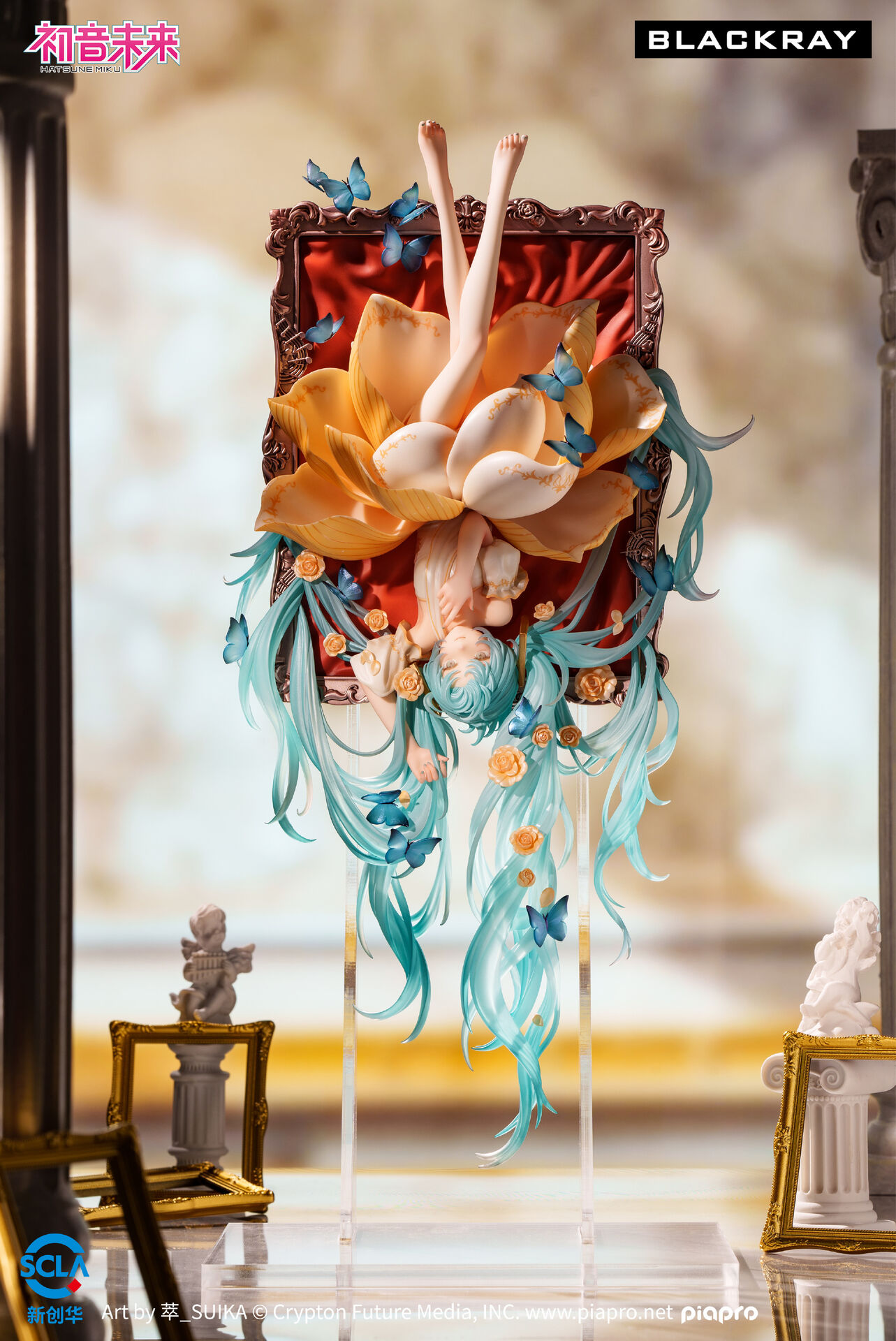 Vocaloid - Hatsune Miku - 1/7 - Hua Wai Huixiang (Blackray, Blackray Enjoy) photo 2