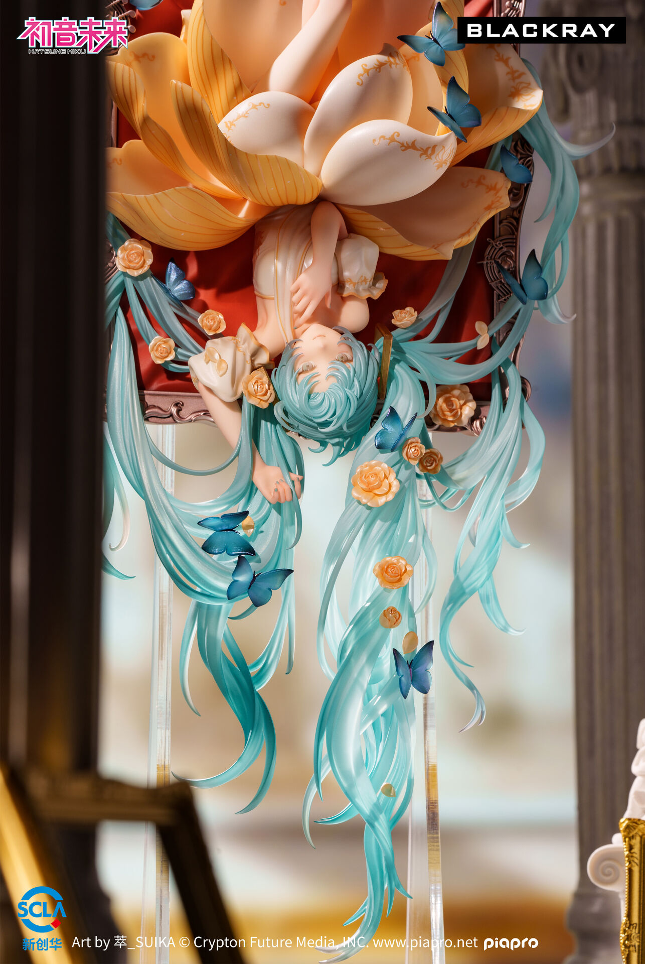 Vocaloid - Hatsune Miku - 1/7 - Hua Wai Huixiang (Blackray, Blackray Enjoy) photo 3