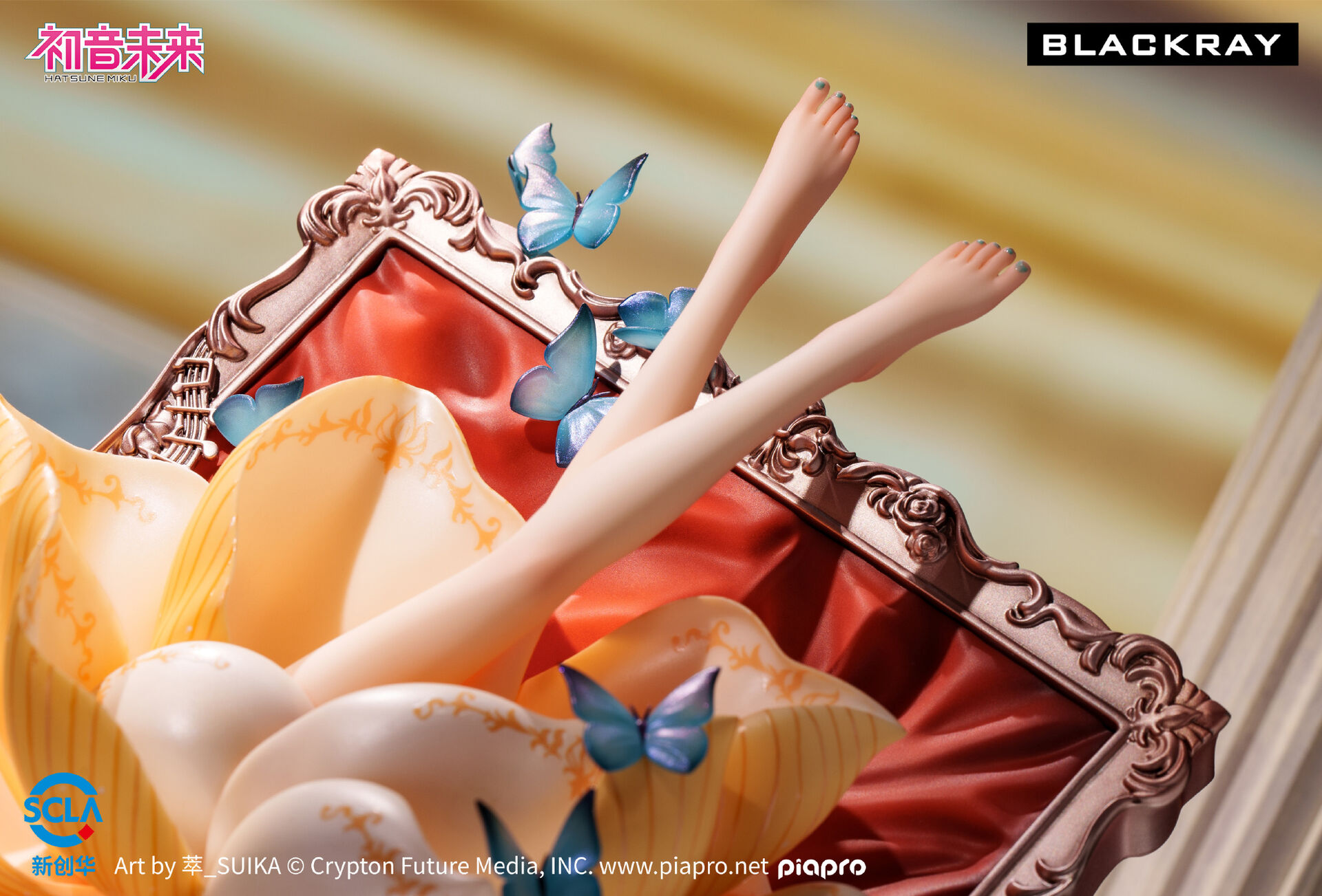 Vocaloid - Hatsune Miku - 1/7 - Hua Wai Huixiang (Blackray, Blackray Enjoy) photo 14