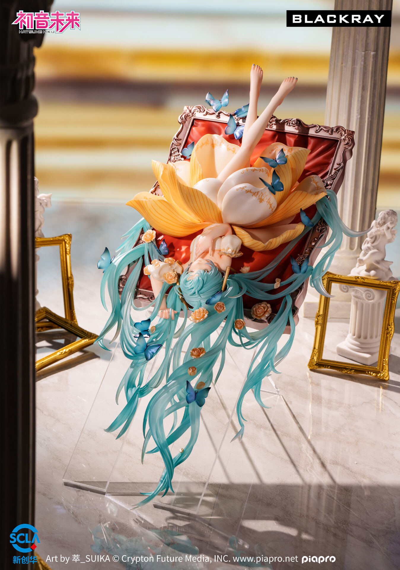 Vocaloid - Hatsune Miku - 1/7 - Hua Wai Huixiang (Blackray, Blackray Enjoy) photo 15