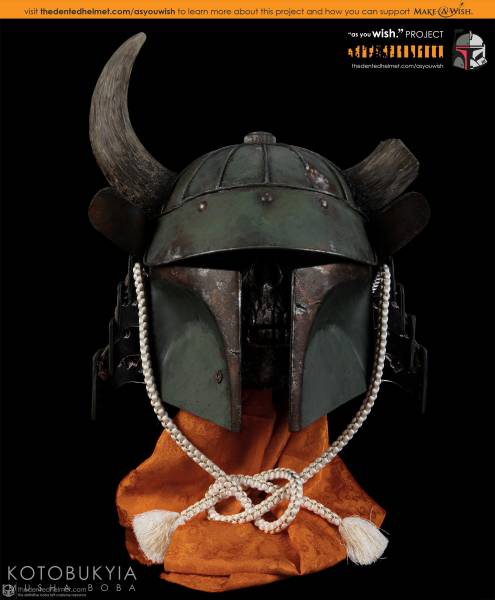 Star Wars - Boba Fett - As You Wish Project - Bust - Musha Boba Fett Helmet (Kotobukiya) photo 2