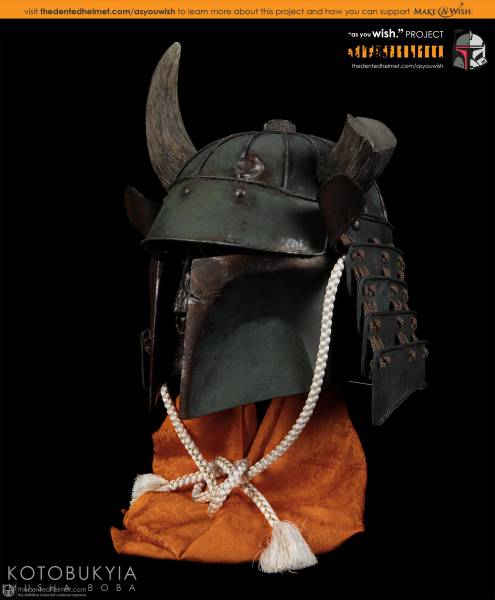 Star Wars - Boba Fett - As You Wish Project - Bust - Musha Boba Fett Helmet (Kotobukiya) photo 3