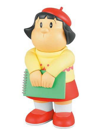 Gouda Jaiko