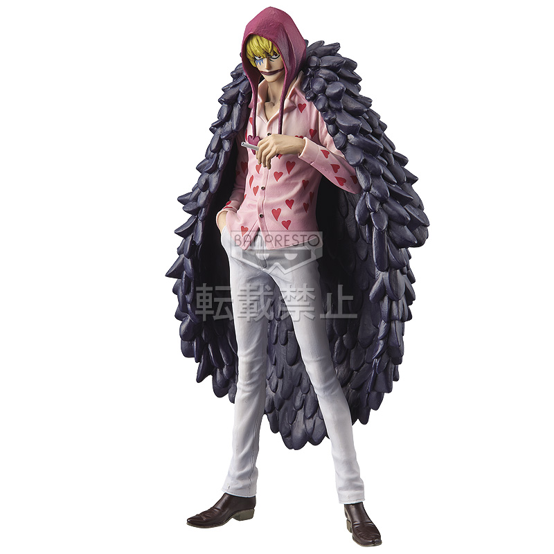 One Piece - Donquixote Rosinante - DXF Figure - The Grandline Men  (Vol. 22) - Item No. 58 (Banpresto) photo 4