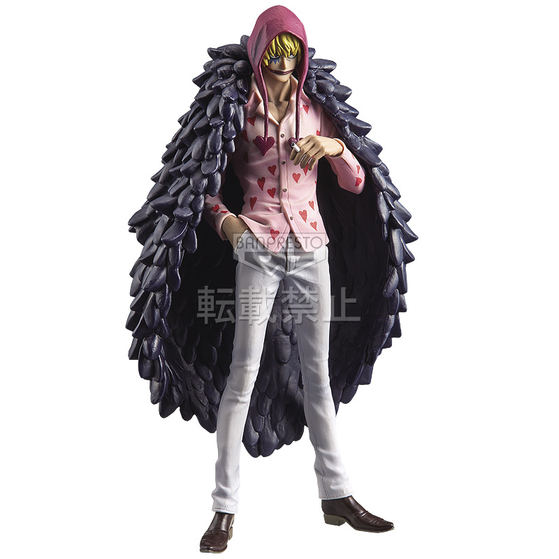 One Piece - Donquixote Rosinante - DXF Figure - The Grandline Men  (Vol. 22) - Item No. 58 (Banpresto) photo 6