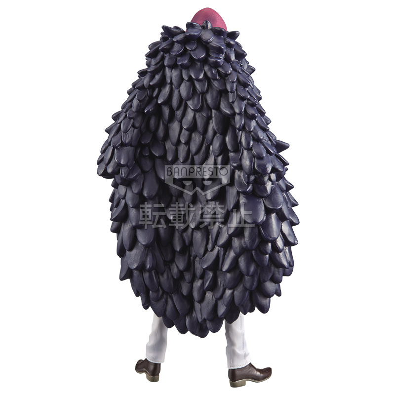 One Piece - Donquixote Rosinante - DXF Figure - The Grandline Men  (Vol. 22) - Item No. 58 (Banpresto) photo 10