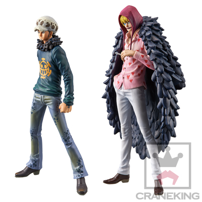 One Piece - Trafalgar Law - DXF Figure - The Grandline Men  (Vol. 22) - Item No. 57 (Banpresto) photo 7