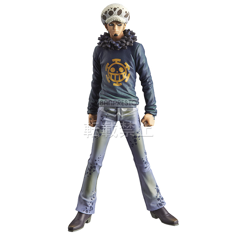 One Piece - Trafalgar Law - DXF Figure - The Grandline Men  (Vol. 22) - Item No. 57 (Banpresto) photo 8