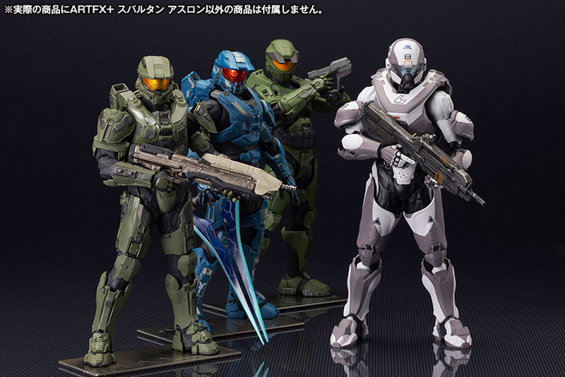 Halo 4 - Master Chief - ARTFX+ - 1/10 (Kotobukiya) photo 4