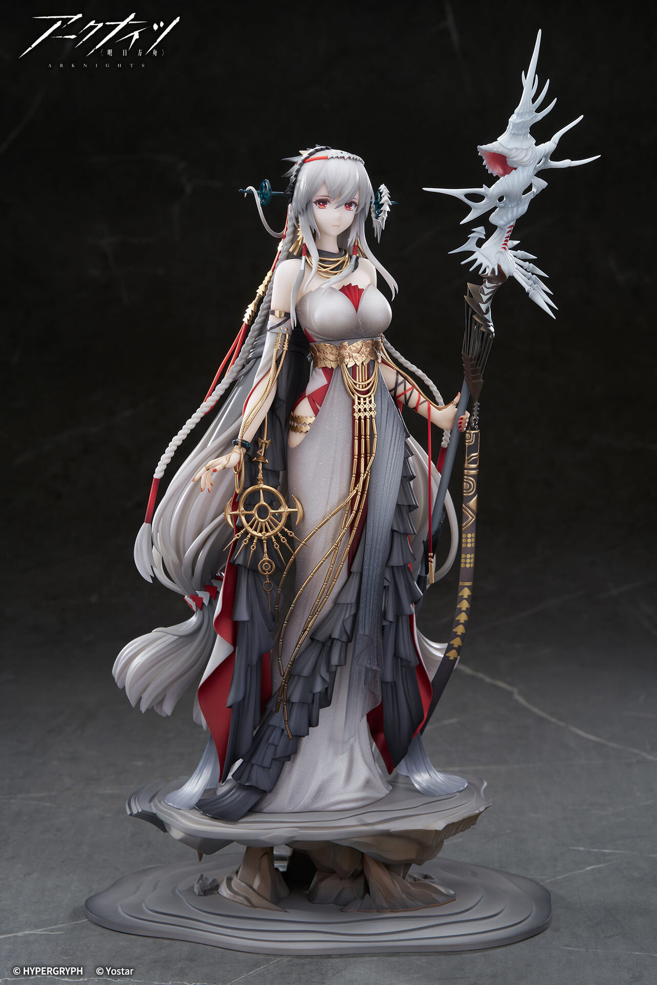 Arknights - Skadi - 1/7 - Ambience Synesthesia, The Pilgrim Ver. (Apex Innovation) photo 4