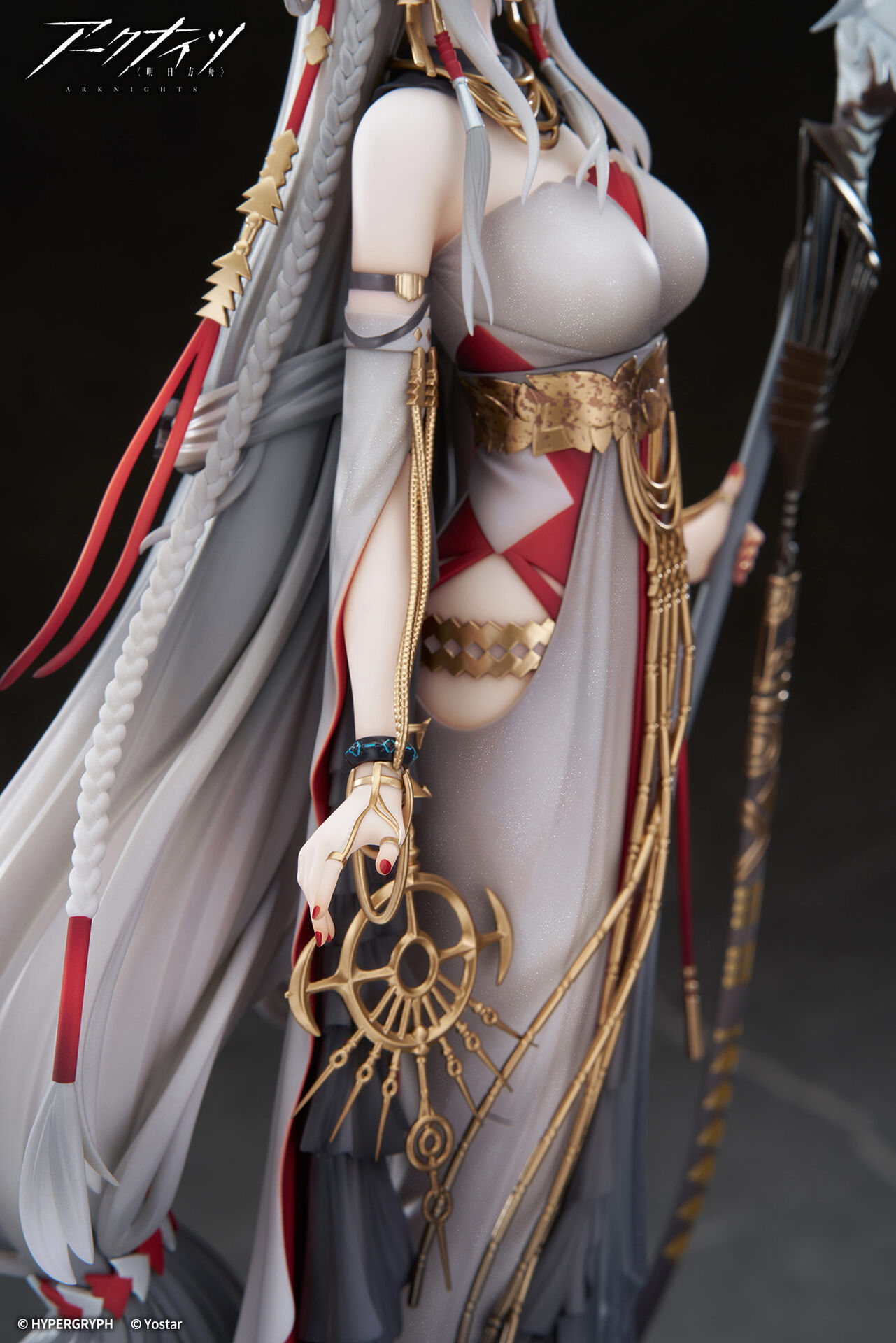 Arknights - Skadi - 1/7 - Ambience Synesthesia, The Pilgrim Ver. (Apex Innovation) photo 6