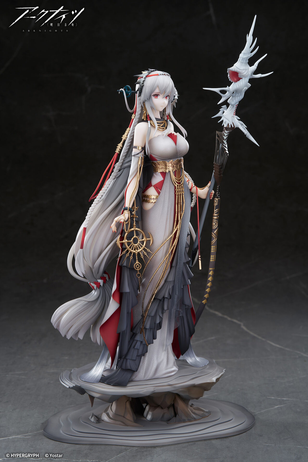Arknights - Skadi - 1/7 - Ambience Synesthesia, The Pilgrim Ver. (Apex Innovation) photo 7
