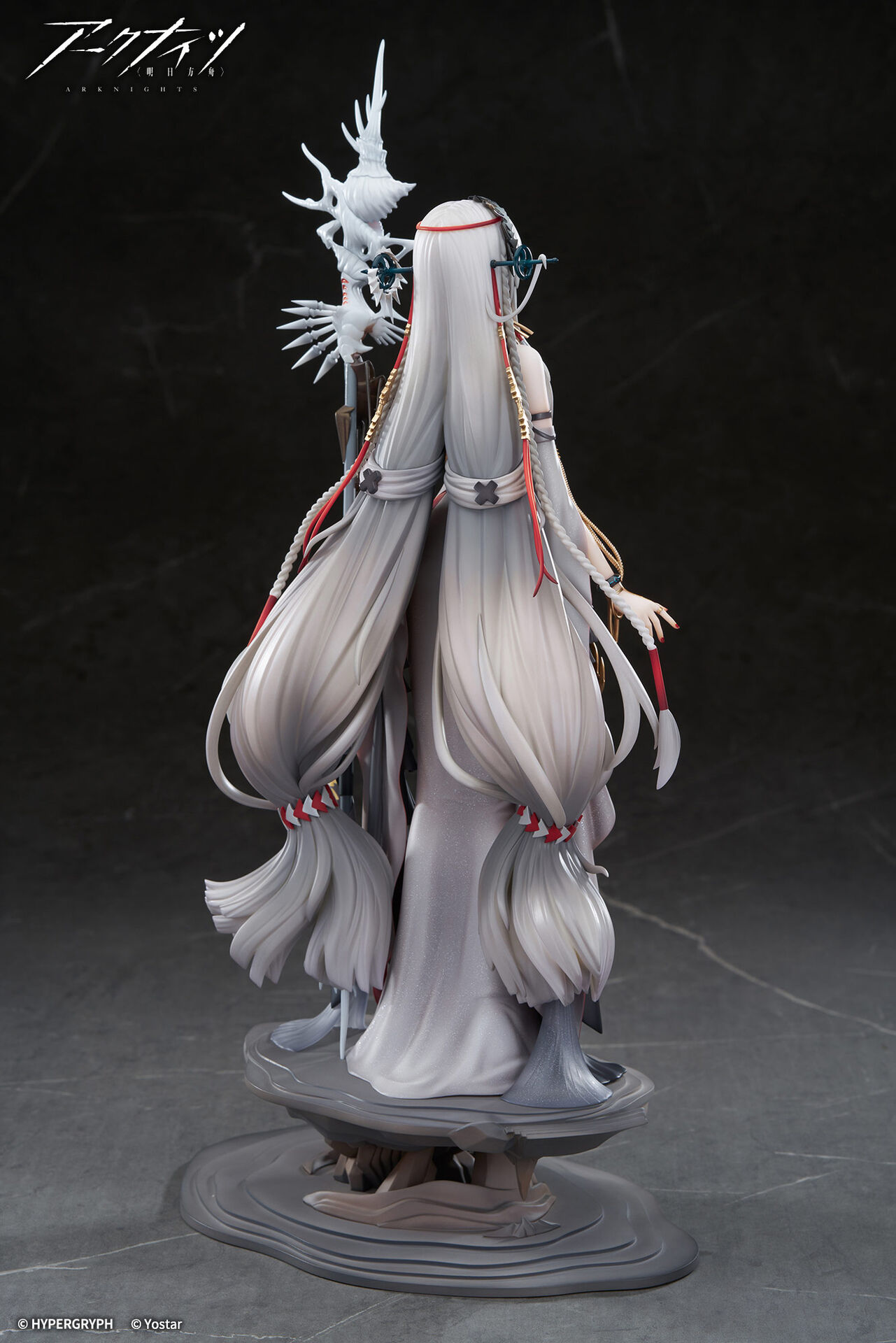 Arknights - Skadi - 1/7 - Ambience Synesthesia, The Pilgrim Ver. (Apex Innovation) photo 8