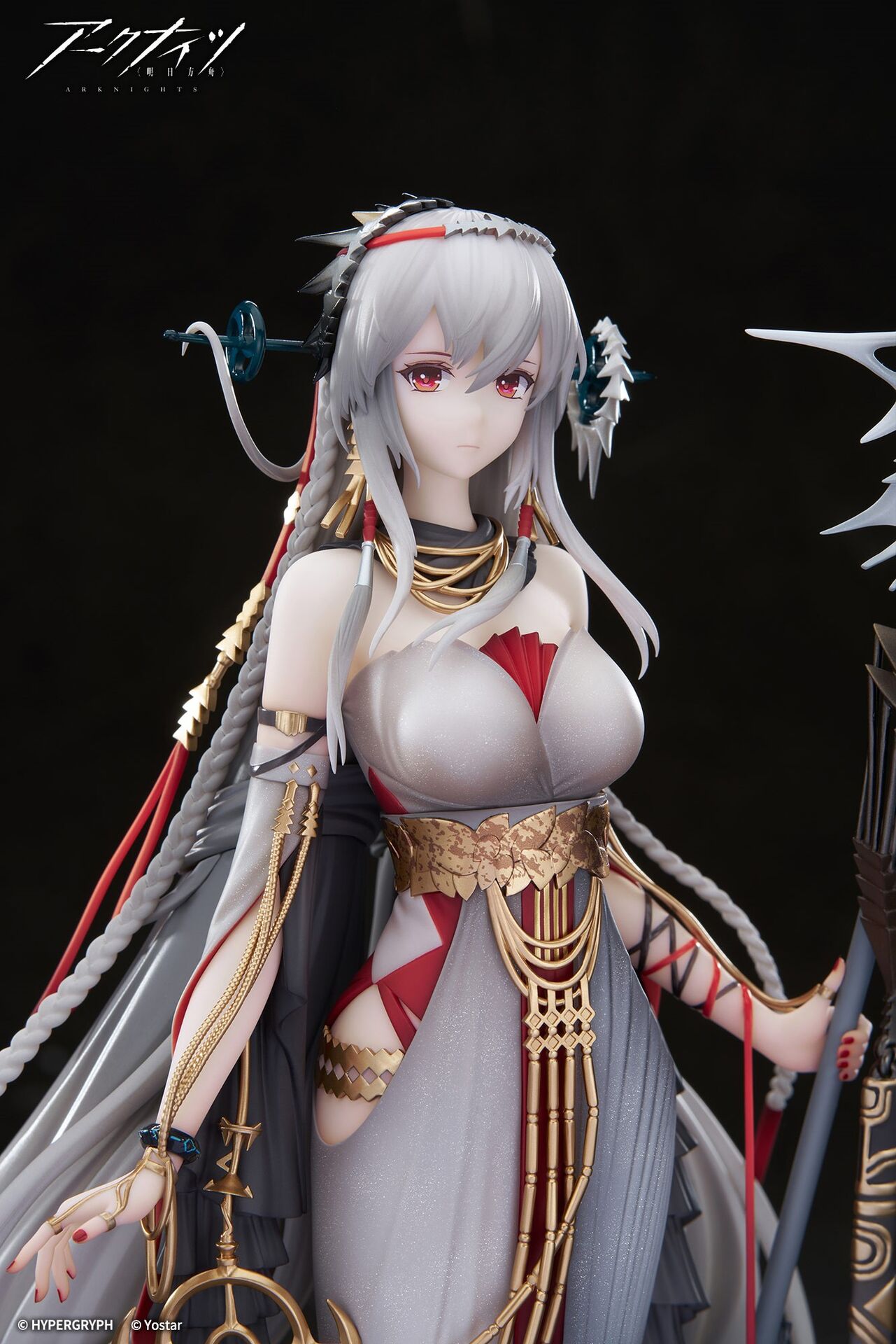Arknights - Skadi - 1/7 - Ambience Synesthesia, The Pilgrim Ver. (Apex Innovation) photo 9