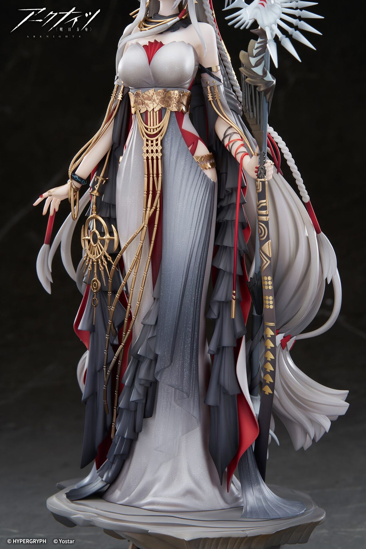 Arknights - Skadi - 1/7 - Ambience Synesthesia, The Pilgrim Ver. (Apex Innovation) photo 10