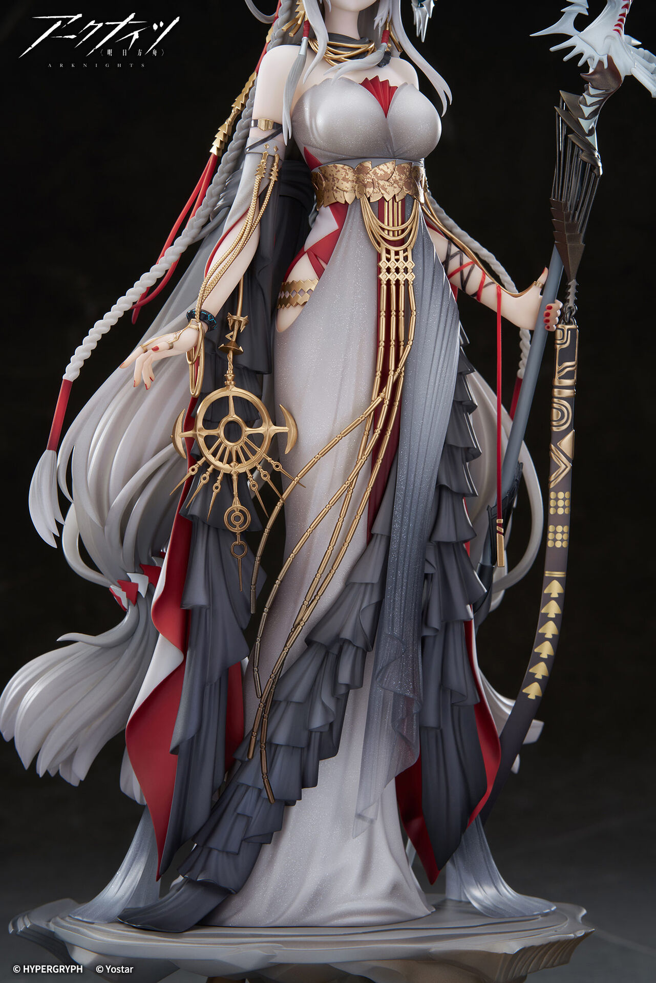 Arknights - Skadi - 1/7 - Ambience Synesthesia, The Pilgrim Ver. (Apex Innovation) photo 16