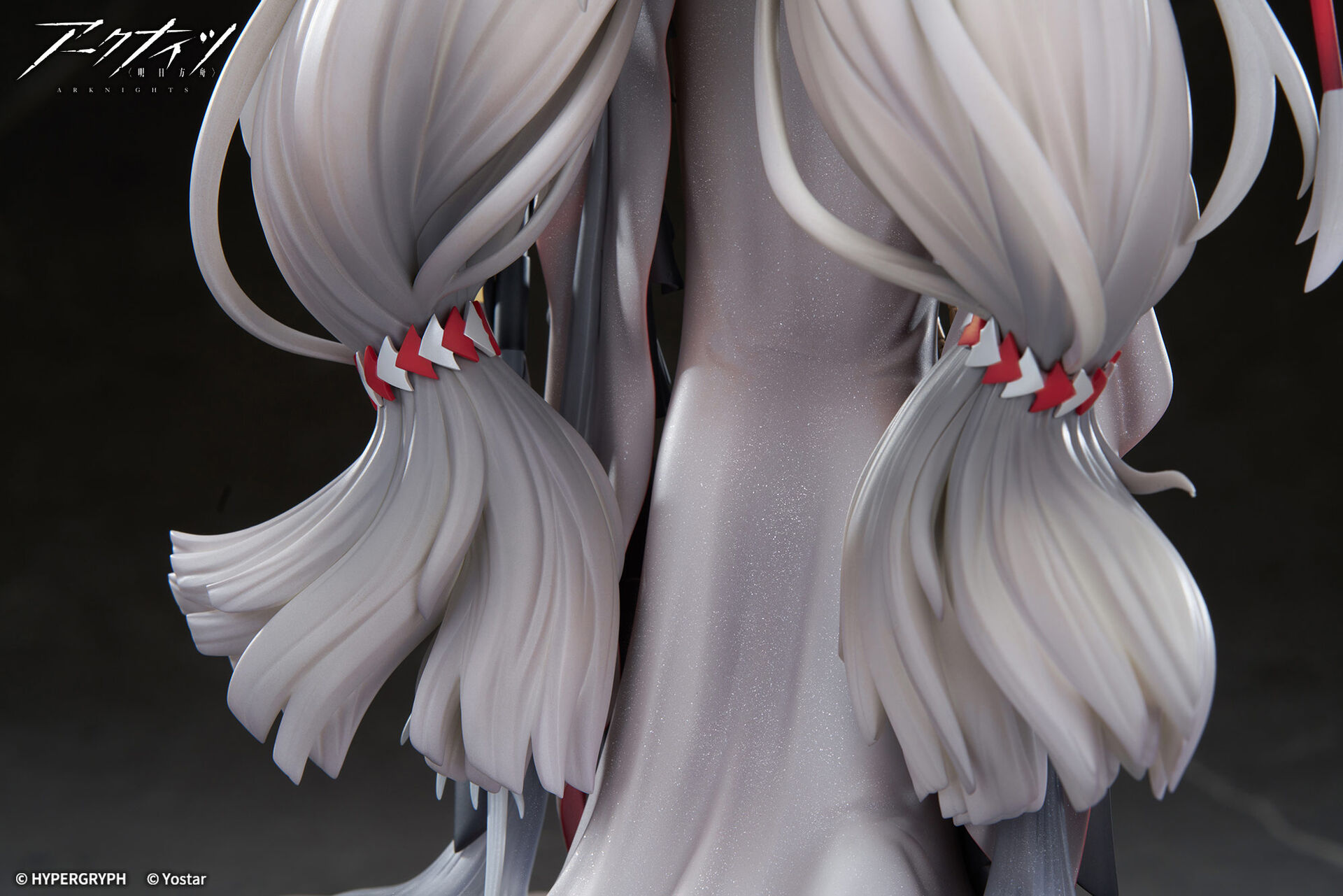 Arknights - Skadi - 1/7 - Ambience Synesthesia, The Pilgrim Ver. (Apex Innovation) photo 17