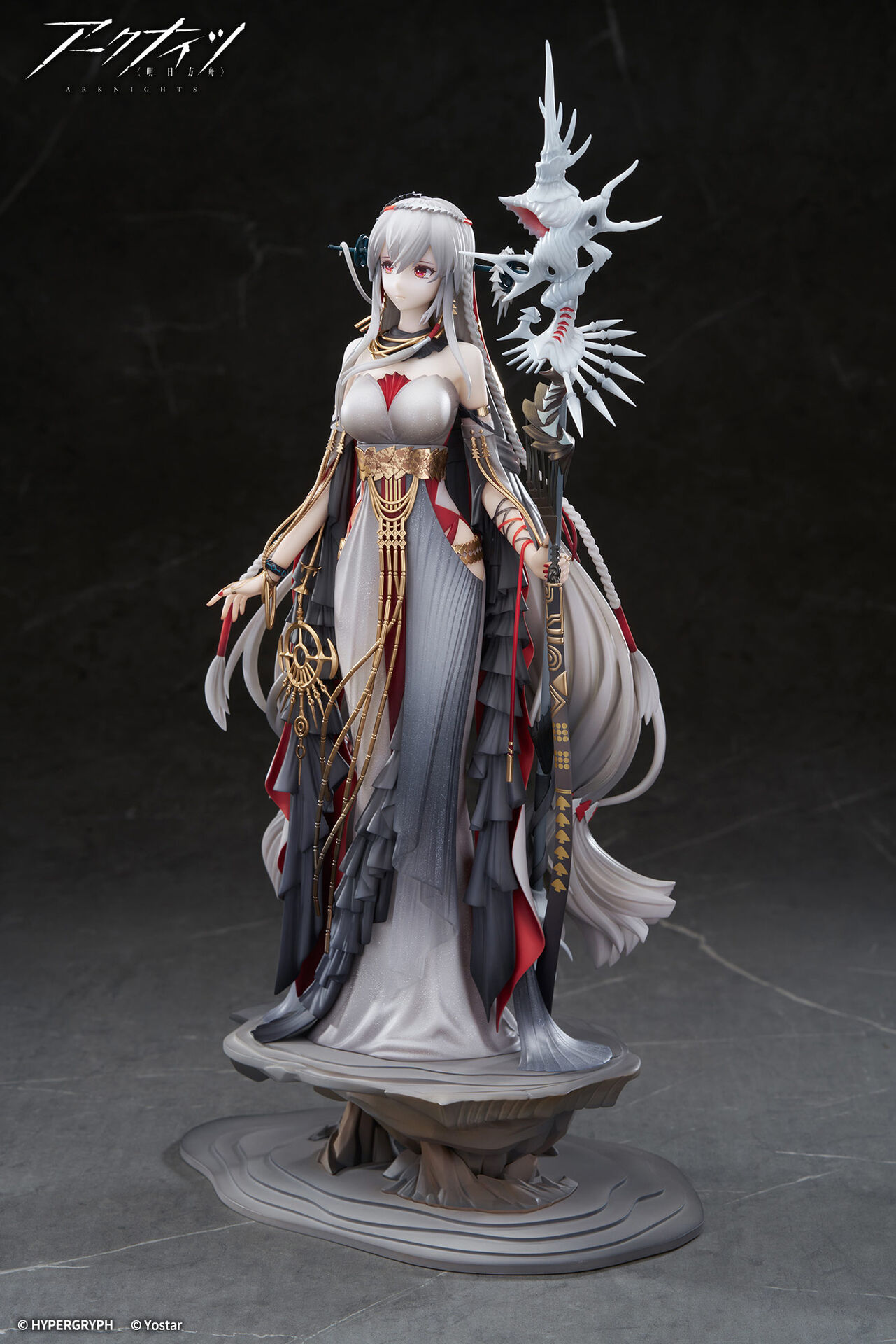 Arknights - Skadi - 1/7 - Ambience Synesthesia, The Pilgrim Ver. (Apex Innovation) photo 18