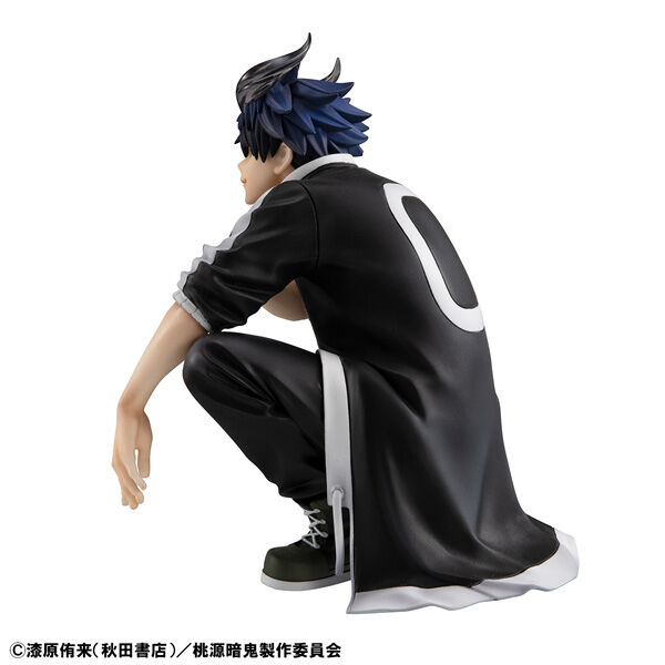 Tougen Anki - Ichinose Shiki - G.E.M. - Tenohira (MegaHouse) photo 5