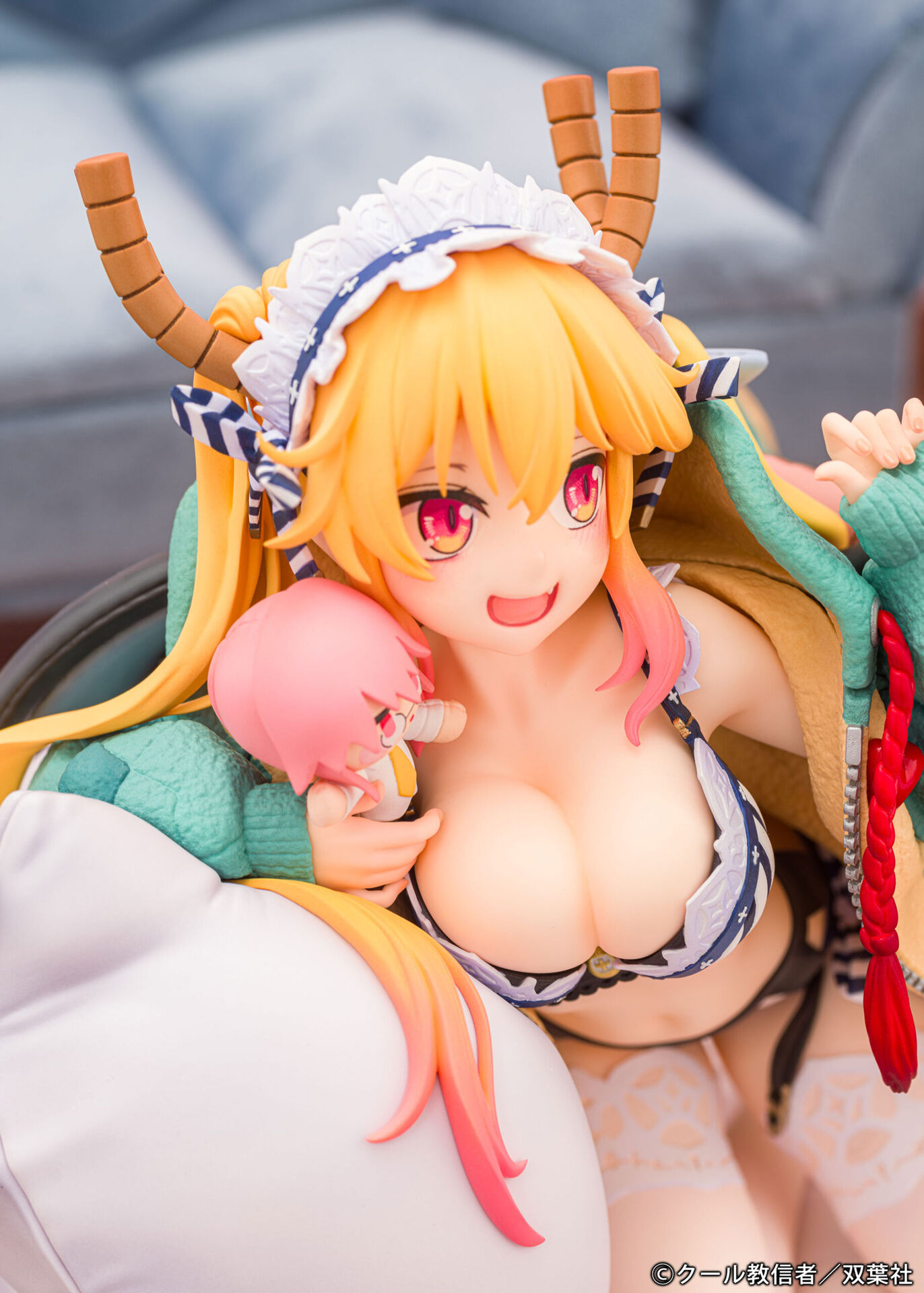 Kobayashi-san chi no Maid Dragon - Tohru - 1/7 - Relax ver. (Proof) photo 7
