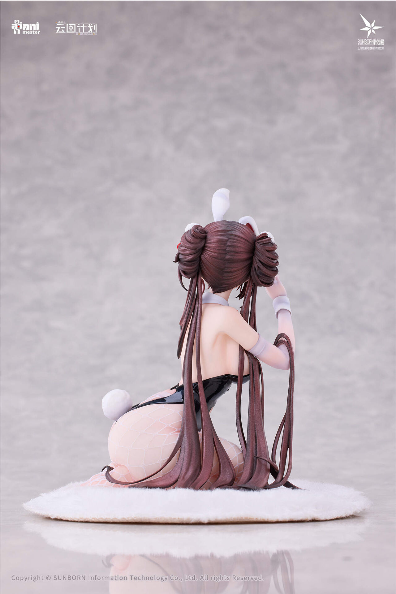 Girls' Frontline: Neural Cloud - QBZ-97 - Bunny Ver. (AniMester) photo 5