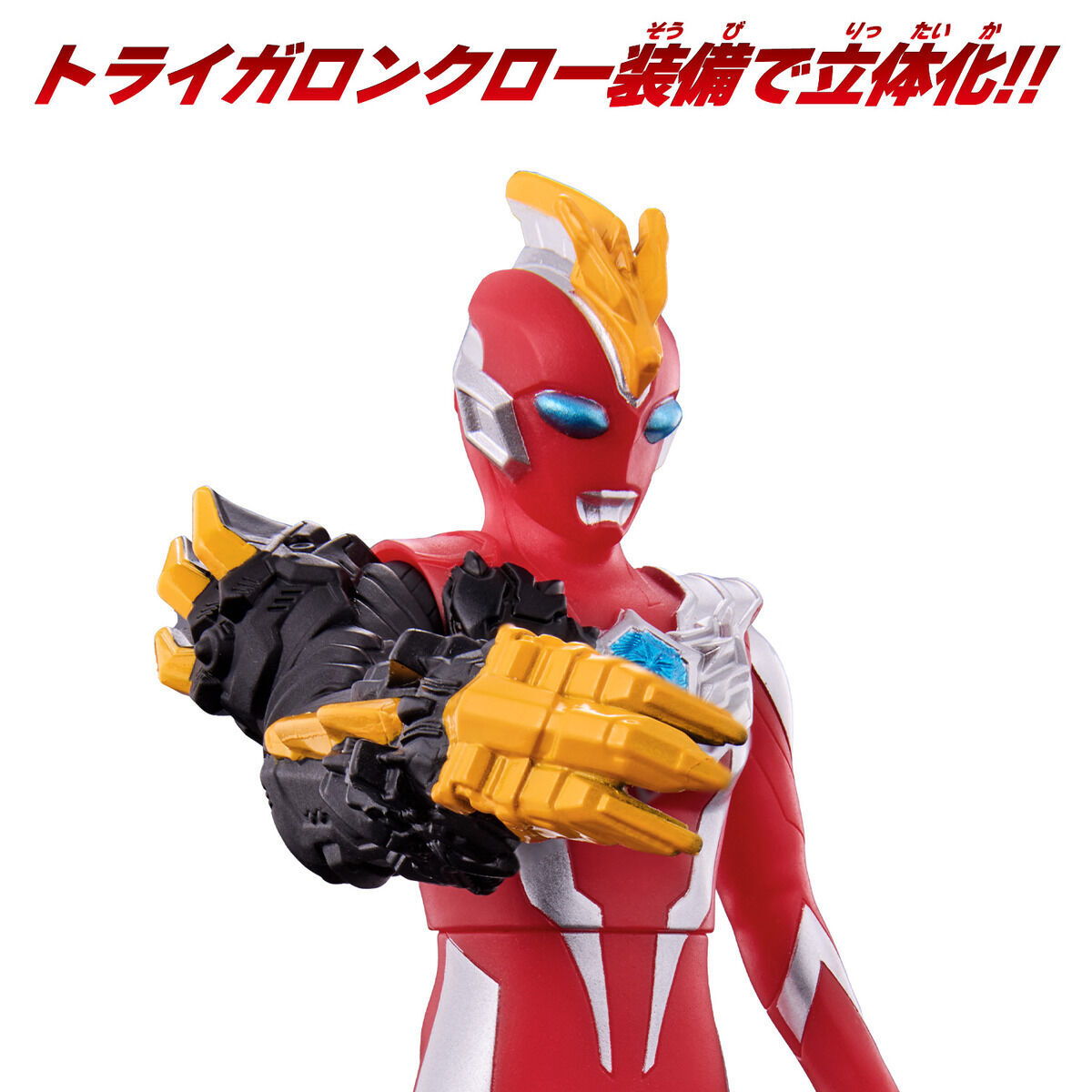 Ultraman Omega - Ultra Hero Series (2016)  (108) - Trigaron Armor (Bandai)
