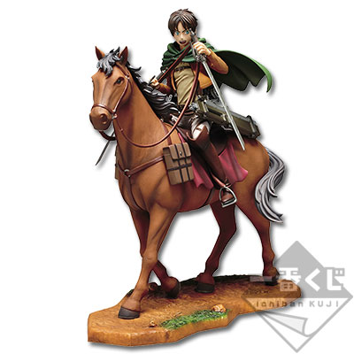 Shingeki no Kyojin - Eren Yeager - Ichiban Kuji - Ichiban Kuji Shingeki no Kyojin ~Hekigai Chousa Megata Hobaku Sakusen~ - Equestrian Figure (Banpresto) photo 3
