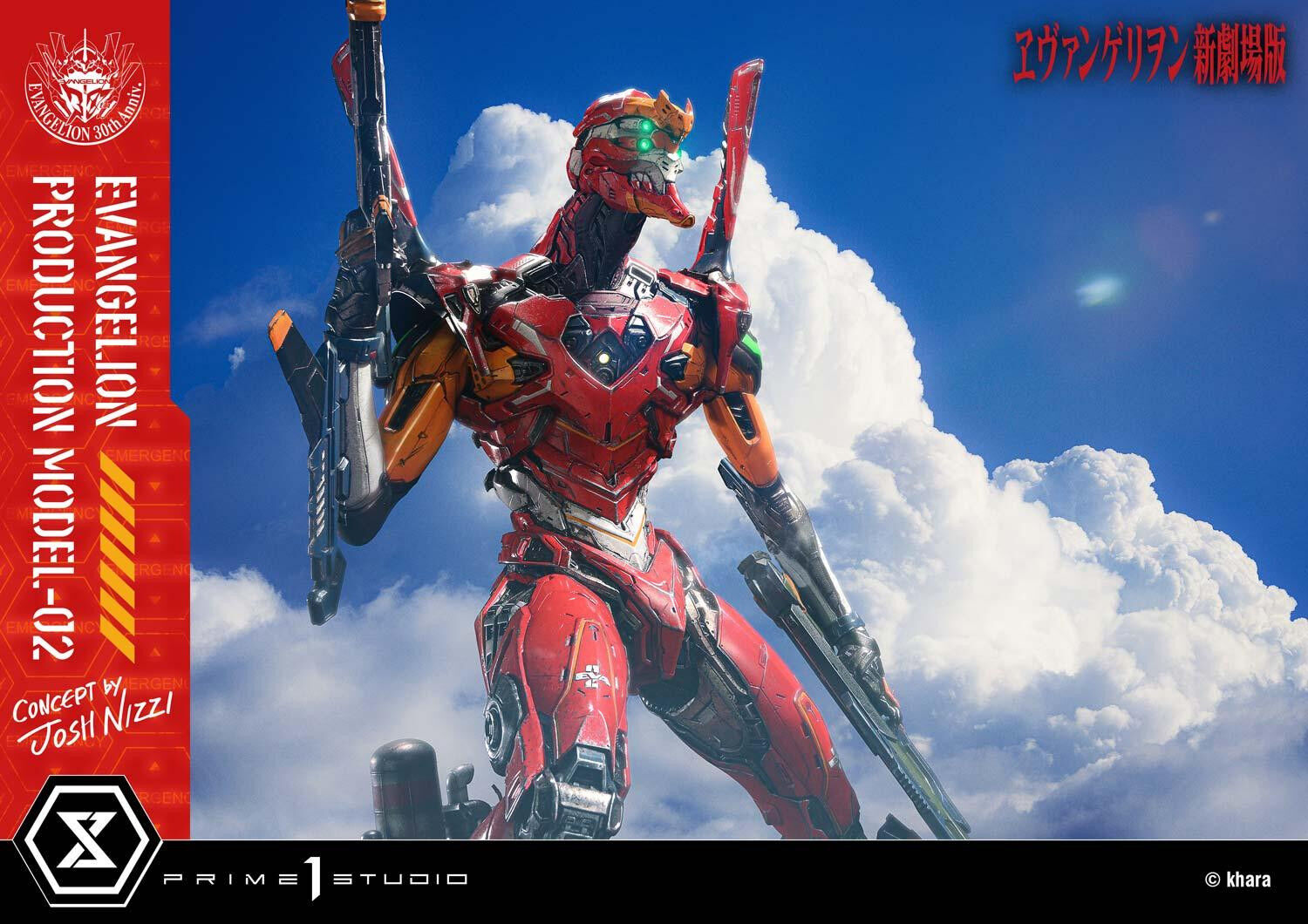 Evangelion Shin Gekijouban - EVA-02 - Ultimate Diorama Masterline (UDMEVA-07DX) - DX Version (Prime 1 Studio)
