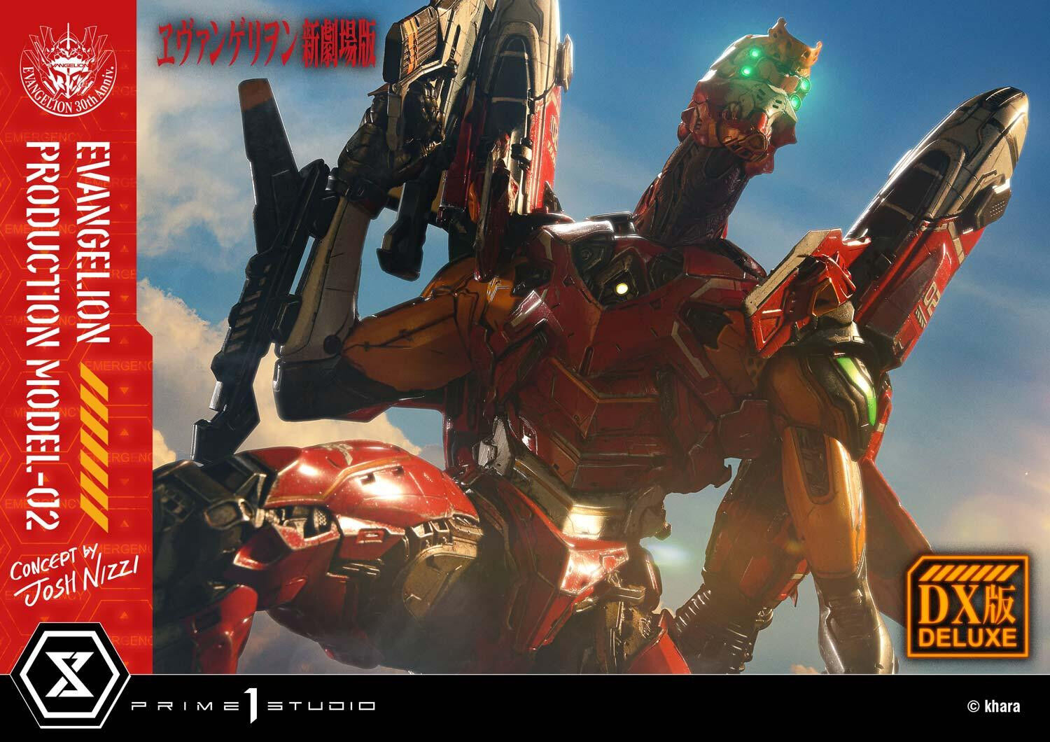Evangelion Shin Gekijouban - EVA-02 - Ultimate Diorama Masterline (UDMEVA-07DX) - DX Version (Prime 1 Studio) photo 25