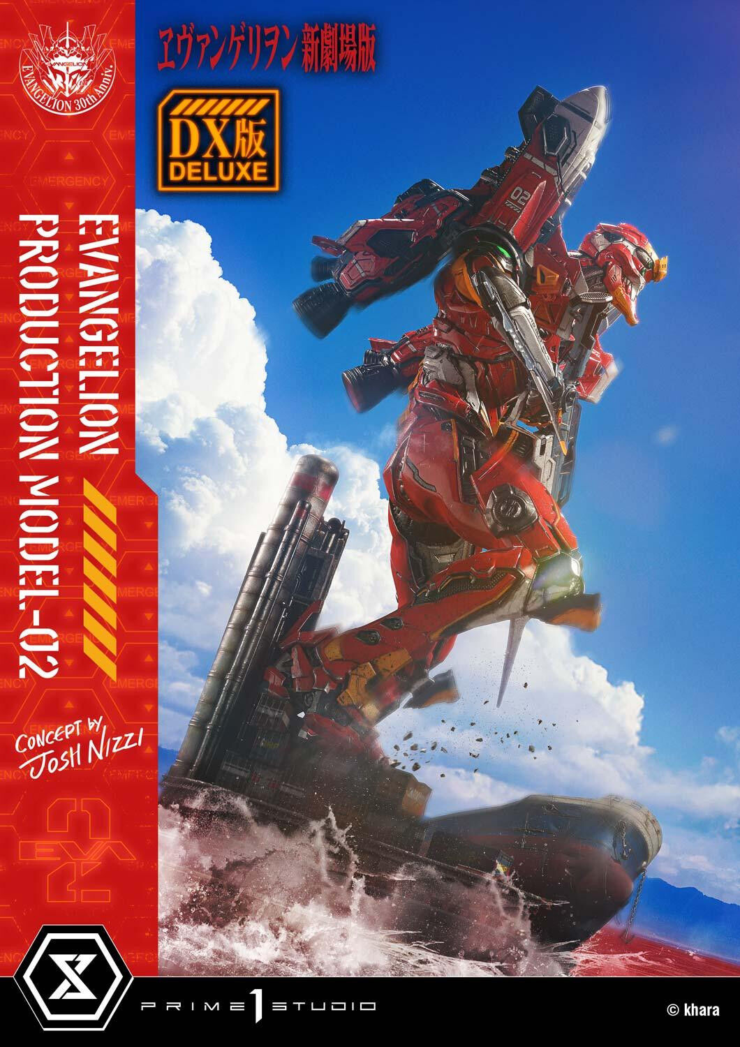 Evangelion Shin Gekijouban - EVA-02 - Ultimate Diorama Masterline (UDMEVA-07DX) - DX Version (Prime 1 Studio) photo 29