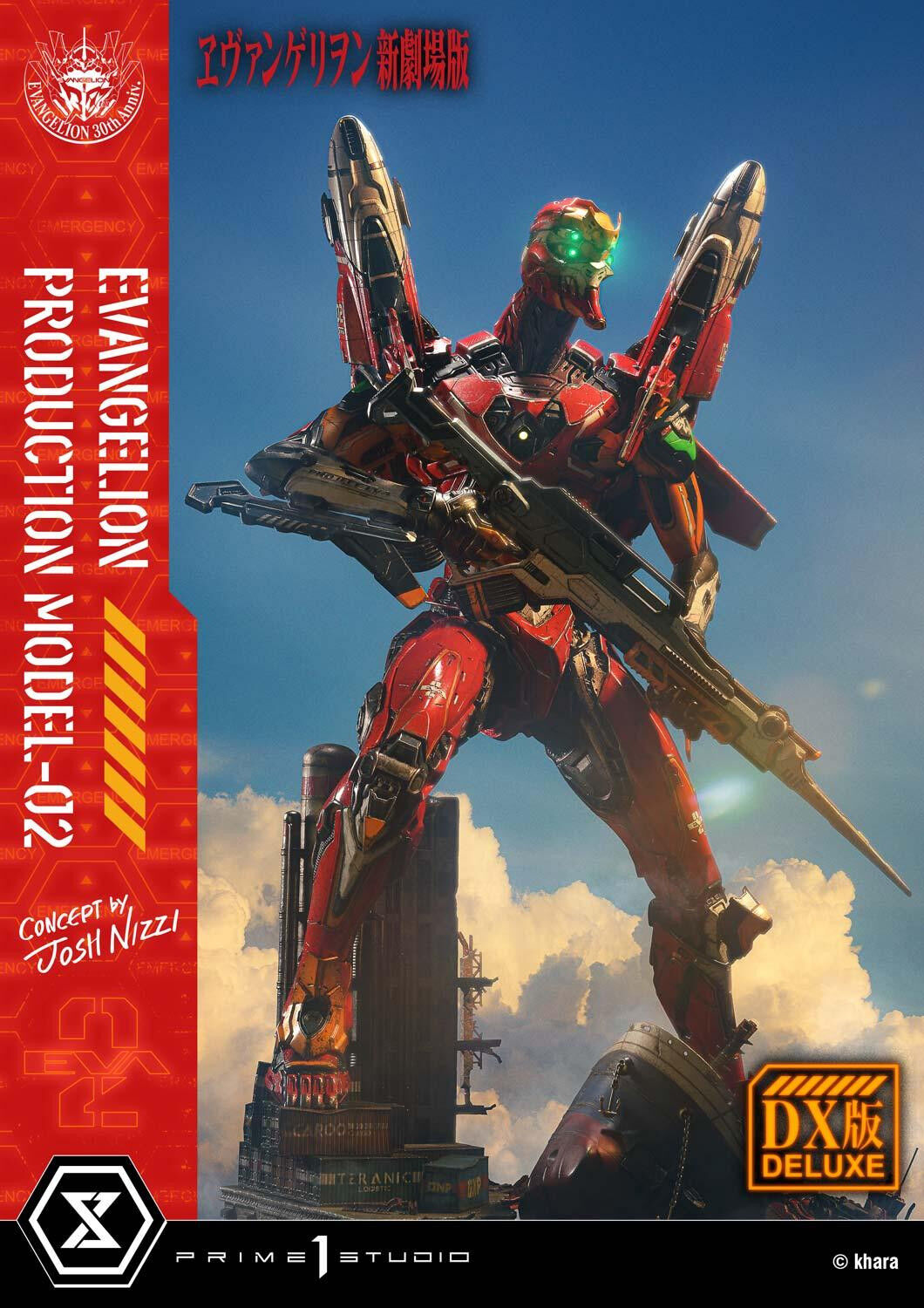 Evangelion Shin Gekijouban - EVA-02 - Ultimate Diorama Masterline (UDMEVA-07DX) - DX Version (Prime 1 Studio) photo 31