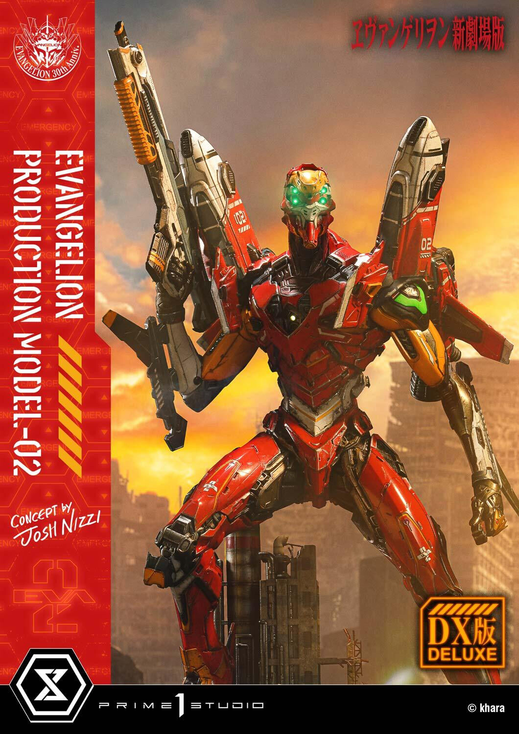 Evangelion Shin Gekijouban - EVA-02 - Ultimate Diorama Masterline (UDMEVA-07DX) - DX Version (Prime 1 Studio) photo 38