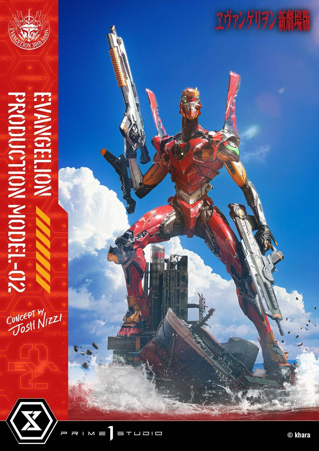Evangelion Shin Gekijouban - EVA-02 - Ultimate Diorama Masterline (UDMEVA-07DX) - DX Version (Prime 1 Studio) photo 60